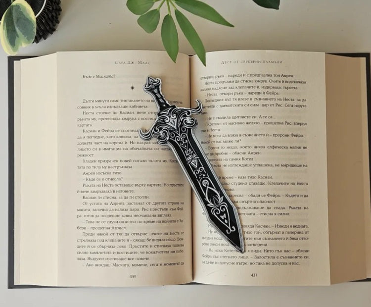 Закладки Меч, пластик, 1 шт